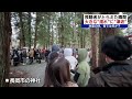【能登半島地震】視聴者が見た地震発生の現場　「新潟一番投稿BOX」に寄せられた映像より　Japan earthquake