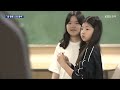 틈새 시간마다 적극적인 ‘몸 활동’ / KBS  2024.04.29.