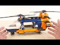 レゴ シティ ベースキャンプのヘリコプター 60437 ジャングル探検 ／ LEGO City Jungle Explorer Helicopter Speed build & Review