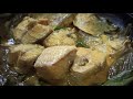 Steamed fish in banana leaves | Steamed fish recipe |Vetki paturi|Fish recipe |Asian Sea Bass #fish