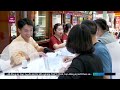Vì sao Vụ trưởng Vụ Pháp chế Bộ Lao động - Thương binh & Xã hội Nguyễn Văn Bình bị bắt? | VTC Now