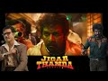 JIGARTHANDA Double X Movie 🎥 Review | #moviereview #review #trending #reels
