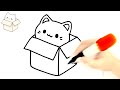 HOW TO DRAW A CUTE KAWAII CAT IN A BOX EASY STEP BY STEP 😻🐈