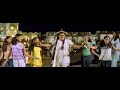 Kokkara Kokkarako - Video Song | Ghilli | Thalapathy Vijay | Trisha | Vidyasagar | Sun Music