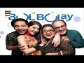 Jinn Ne Kardiya Bulbulay Family Ka Jeena Azab 😳🤭 Khoobsurat | Bulbulay