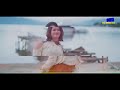 Mariana Sitanggang - Kau Panggil Aku Paribanmu (Lagu Remix Terbaru 2021) Official Music Video