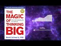 The Magic of Thinking Big By David Schwartz Audiobook । Book summary in Hindi