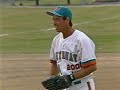 Darren Zack!!! 1994 Perth Shootout Zack Vs Simoni Men's Fastpitch Softball