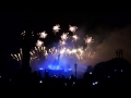 Hongkong Disneyland Fireworks