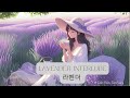 [Piano] Beautiful relaxing music for study and relaxation.