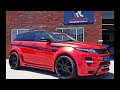 Best of the range rover evoque modified/customized
