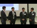 2018 Fink Center Stock Pitch Competition