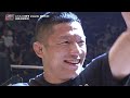 Full Fight | 堀口恭司 vs. 神龍誠 / Kyoji Horiguchi vs. Makoto Shinryu - RIZIN.45