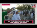 Hajj 2024: 98 Indian Pilgrims Died In Mecca Amid Intense Heatwave In Saudi Arabia, Says MEA | N18G