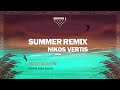 Nikos Vertis - Poios Sou Eipe (Remix by Nick Saley) | Official Audio Video (HD)