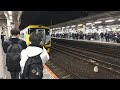 E257系配給 大宮駅発車