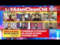 The Debate With Arnab LIVE: INDI Narrative On Adani Crumbles After SC Verdict