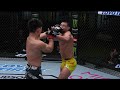 Song Yadong vs Chris Gutierrez ~ UFC FREE FIGHT ~ MMAPlus