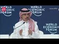 'Situation in Gaza obviously is a catastrophe by every measure': Saudi FM at global economic summit