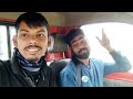how to drive a car in Assamese Part-3 #howtodriveacar