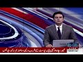 Lawyers Protest Update | Breaking News | SAMAA TV