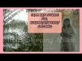 relaxing sounds for stress relief - calm sounds - sleep - study - reading - relaxation - meditation