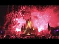 2023 Happily Ever After - Opening Night 4 Cameras