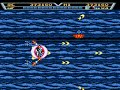 Arrow Flash Longplay (Sega Genesis) [QHD]