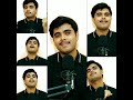 STAND BY ME --- BEN E. KING || ACAPELLA VERSION (COVER BY SUBHRO TUNES)