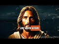 I am With You | God Says | God Message Today | Gods Message Now | God Message  | God's Message Now