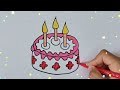 HOW TO DRAW BIRTHDAY 🎂 CAKE DRAWING FOR BEGINNERS STEP BY STEP | DRAWING OF CAKE FOR BEGINNERS