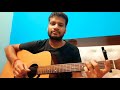 Sabse peeche hum khade | Guitar Lesson | Ankur Tewari | Silk Route