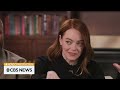 Emma Stone and more | Here Comes the Sun