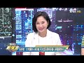 【完整版下集】黃珊珊歉:帳務嚴重錯誤不應發生 柯假帳風暴難辭其咎? TVBS戰情室 20240811