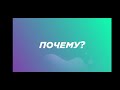 Компания BEFREE . Присоединяйтесь.