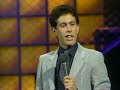 Jerry Seinfeld HBO Debut - 1981