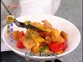 阿基師59元出好菜_糖醋里肌料理食譜