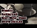 Heavy Metal Stoner Rock Drums Practice 80 BPM Drumless with Click