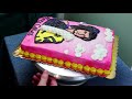 Hien Cake