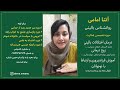 بازی های روانی که یک خودشیفته از خود درمی اورد | تکنیک های خطرناکی که یک فرد خودشیفته استفاده میکنه