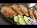 shami Kabab recipe/beef shami Kabab/Pakistani kabab recipe