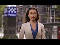 Victorian police force again facing allegations of misconduct | 7.30