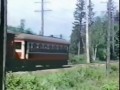 British Columbia Electric Railway Abbotsford - Chilliwack - New Westminster 1950