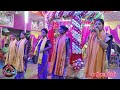 Ami Jhaumur Jhaumur Rani//আমি ঝুমুর ঝুমুর রানী//adivasi kirtan video//hare krishna naam kirtan