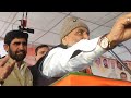 मामन खान का ऐलान पांचवी बार विधायक बनेगा मोहम्मद इलियास @The_Mewat