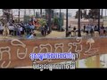 Cambodian Song - Town VCD 17 track 12 karaoke