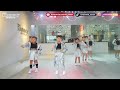 Dance Anak See Tinh Remix