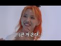 'K-POP Group (G)I-DLE Jeon Soyeon's Record Directing and Talk on Profits' | Career Exploration EP.10