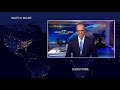 The Largest Underwater Volcano Explosion, We Almost Missed | Mach | NBC News