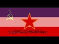 All Communist Countries (All time)